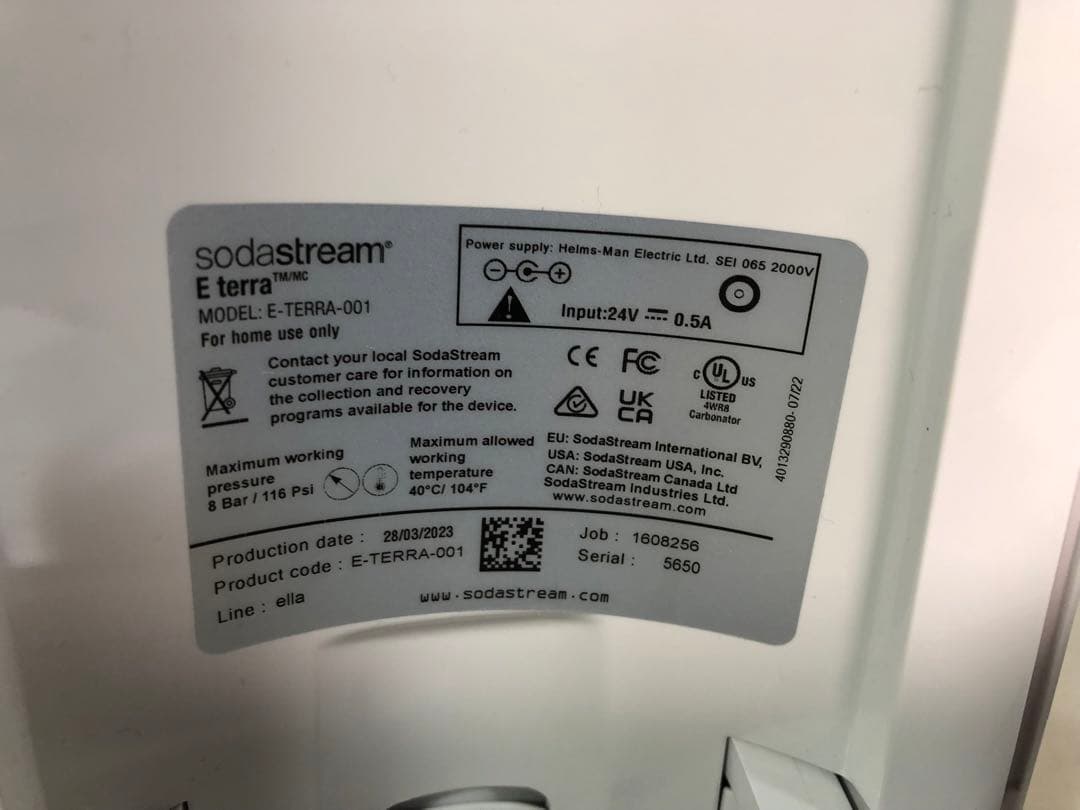 キッチン家電 sodastream E-TERRA