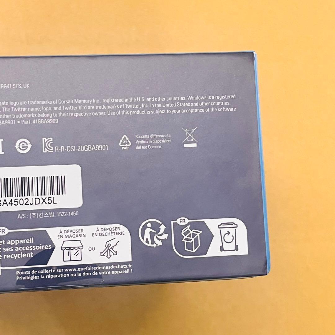 Elgato Stream Deck MK.2 未開封品