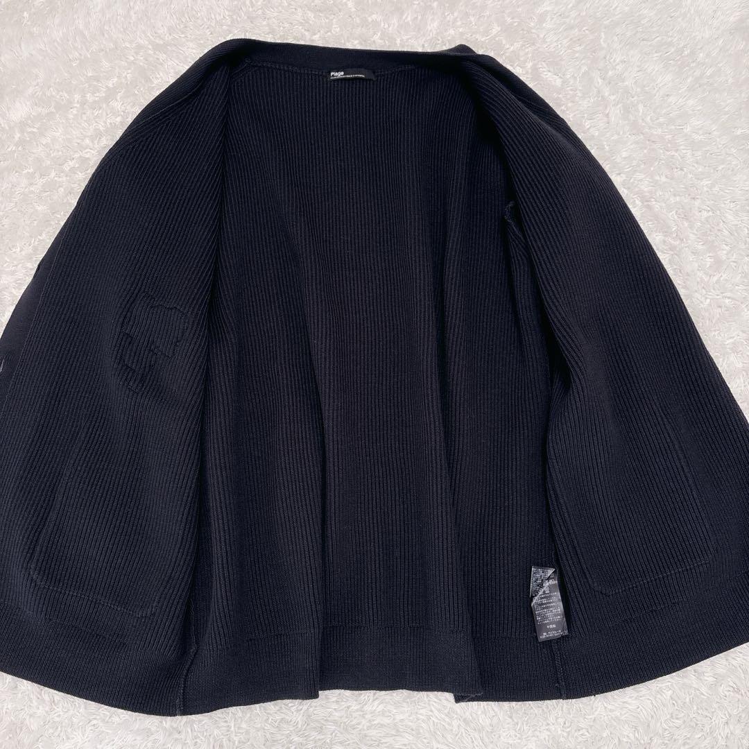 【美品】Plage カーディガン ウール オーバーサイズ ネイビー 人気デザイン