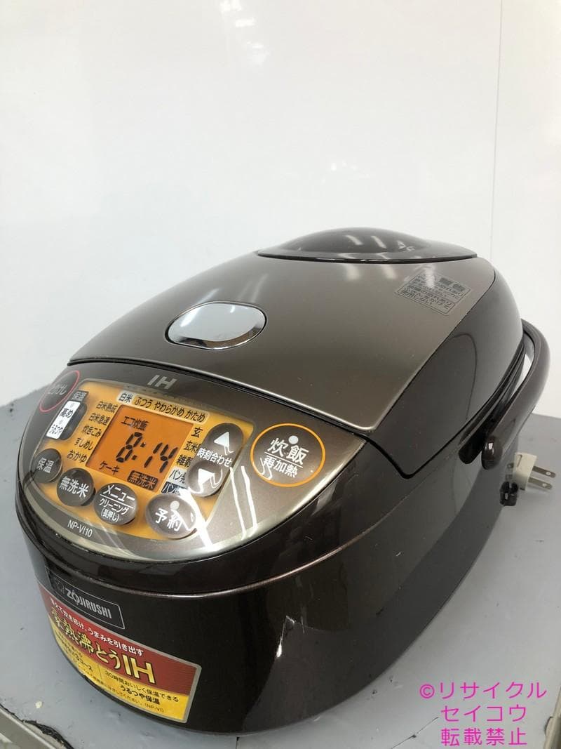 【中古】象印 IH炊飯ジャー IL 2020年式2511030824