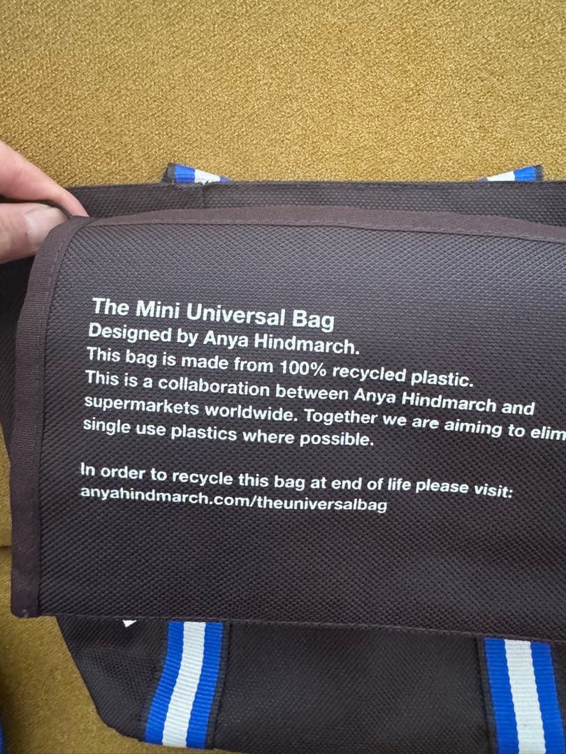 アニヤハインドマーチ⭐︎ユニバーサルバッグ　大小セット