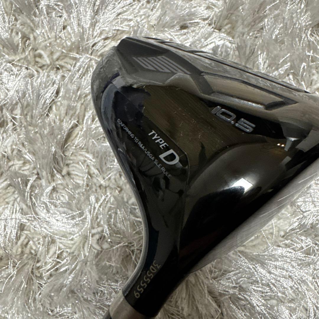 Ryoma MAXIMA3 TYPE-D 10.5 ドライバー/ FLEX SR