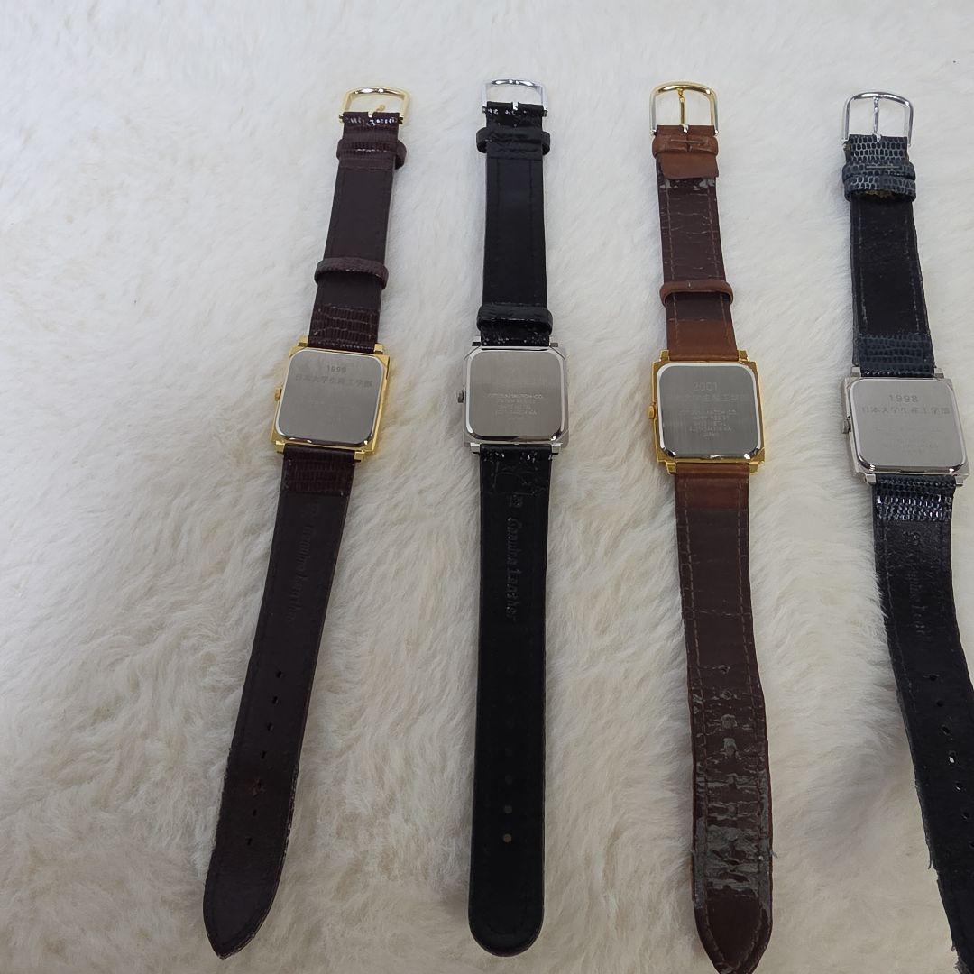 日本大学生産工学部　卒業記念時計　シチズン 腕時計　６点セット