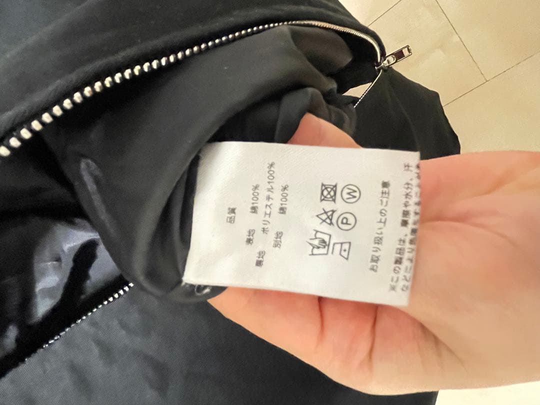 ア*シ様 アンリラクシング　ベトジャンunrelaxing ベトナムジャンパー