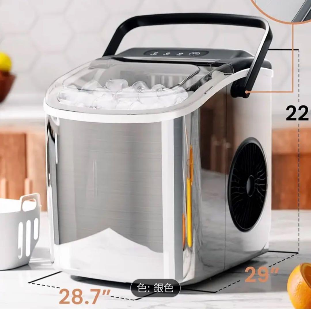 製氷機ステンレス鋼仕上げ透明窓 氷つくり機自動製氷機 最短6分1.2L水タンク