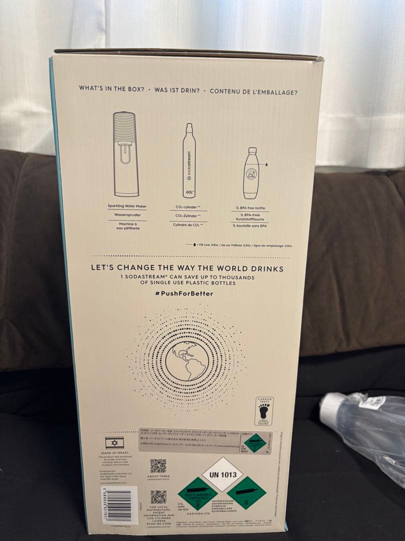 SodaStream 炭酸水メーカー ガスシリンダー付き