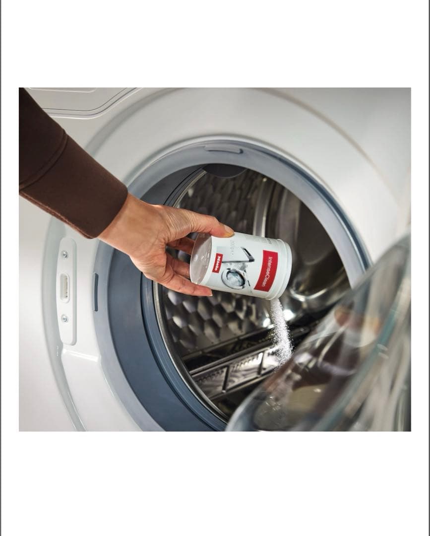 Miele 洗濯機・食洗機両用インテンスクリーン 6個入り