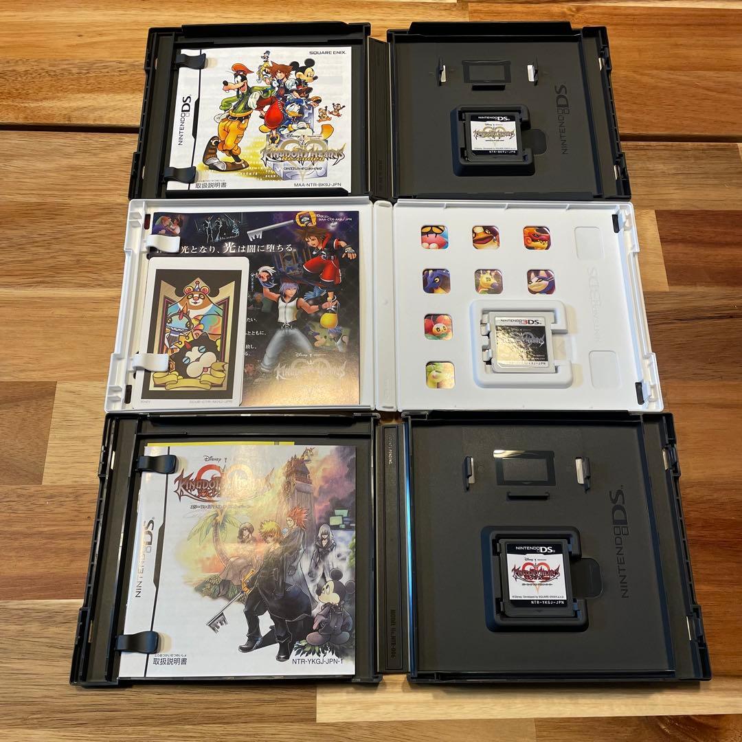 キングダムハーツ 10th Anniversary BOX ニンテンドー3DS