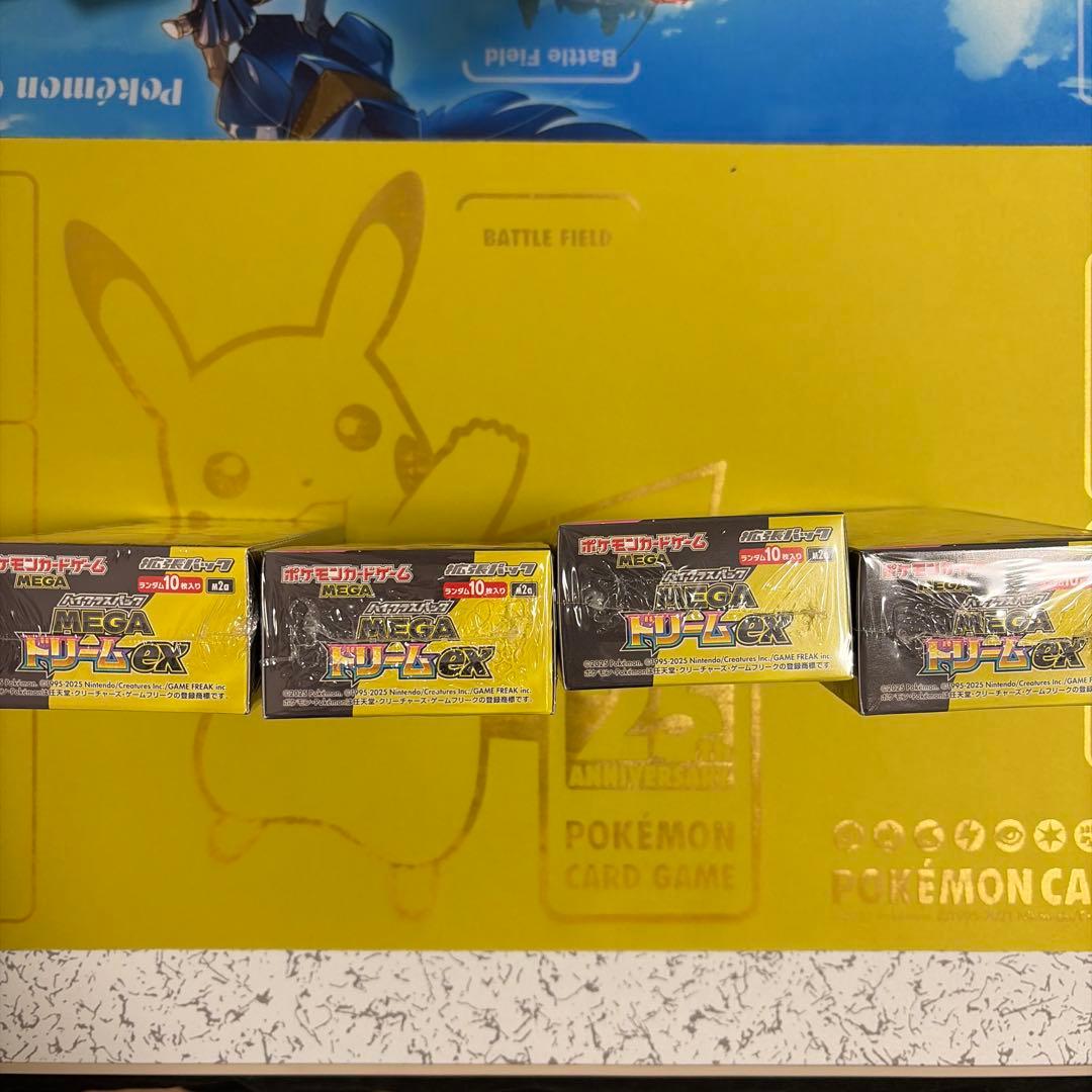 ポケモンカード　mega ドリームex シュリンク付き　4 BOX