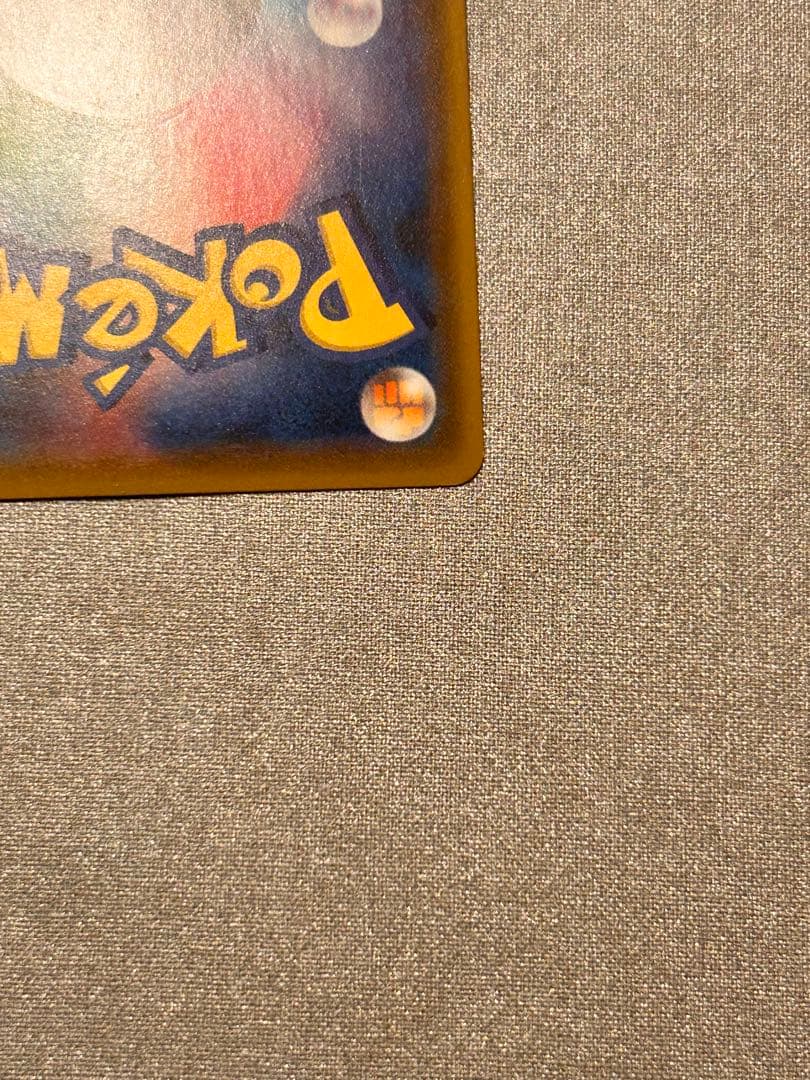 マオ&スイレン SR SM12 オルタージェネシス 107/095