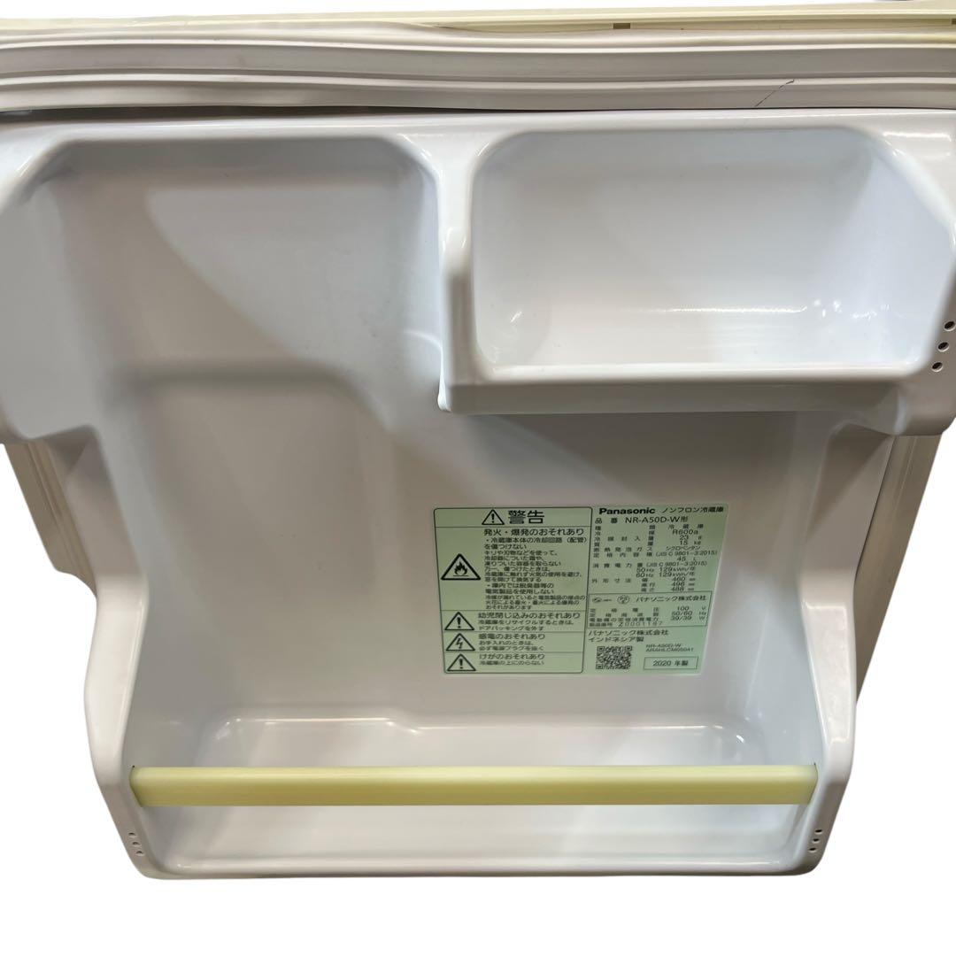 Panasonic NR-A50D-W冷蔵庫 ミニ　2020年製