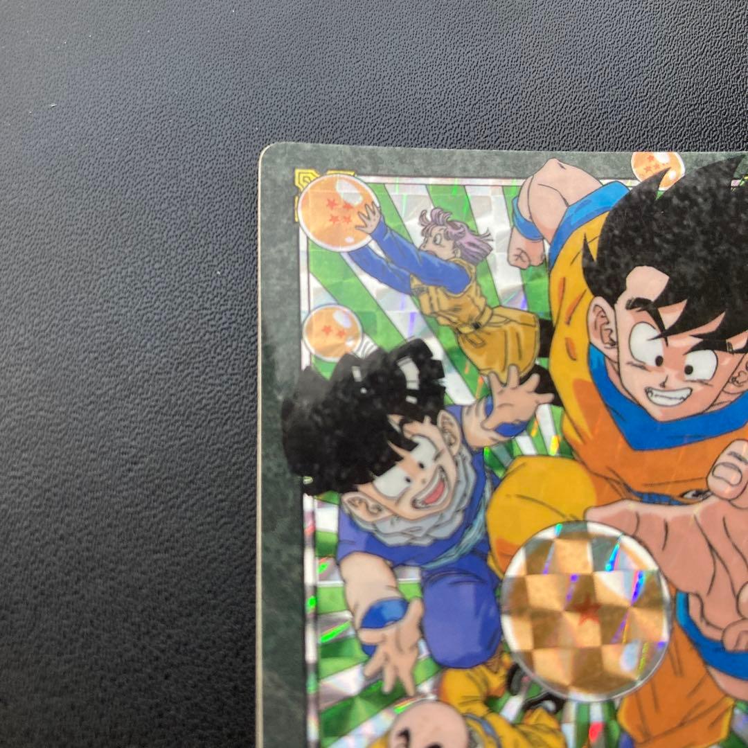 ドラゴンボール カードダス ビジュアルアドベンチャー 130