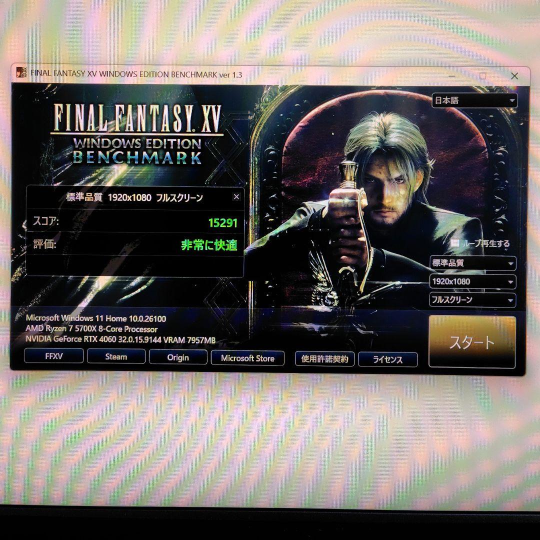 グラフィックボード・グラボ・ビデオカード MSI GeForce RTX 4060 VENTUS 2X BLACK 8G