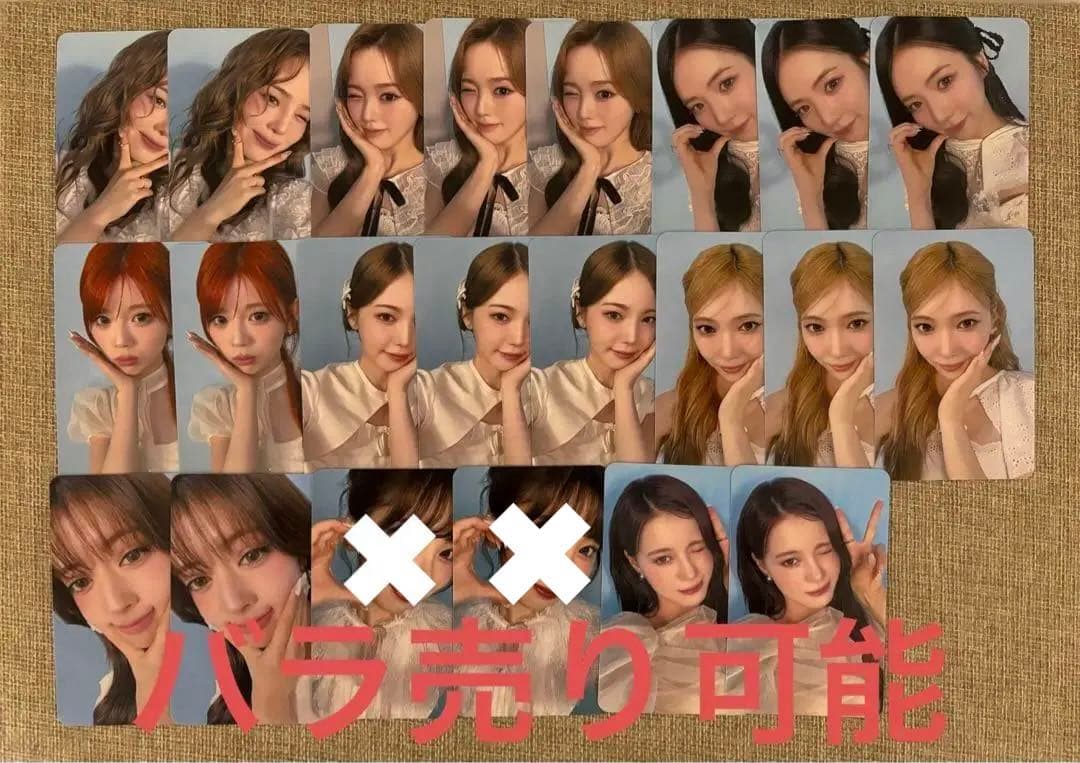 NiziU HMV特典トレカ