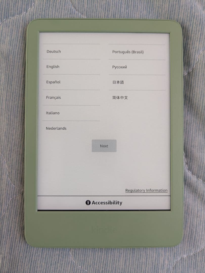 Kindle　第11世代　抹茶色