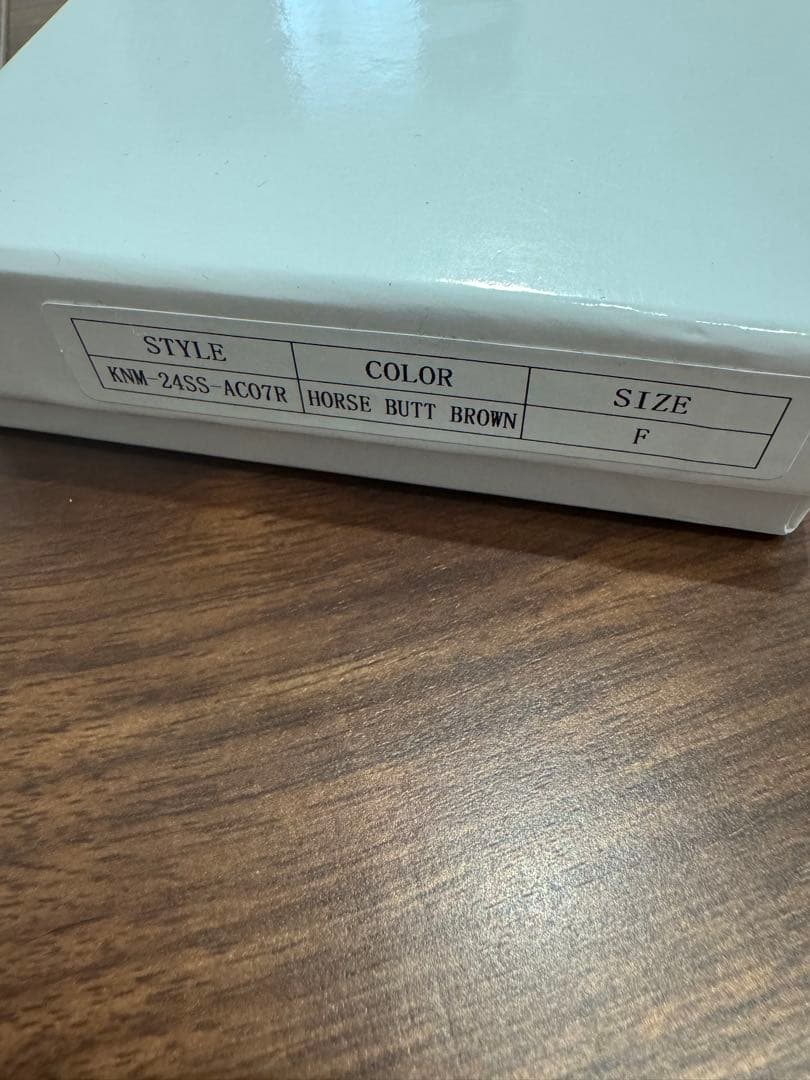 【値下げ】Maison Kisama レザーウォレット ホースバット 新品未使用