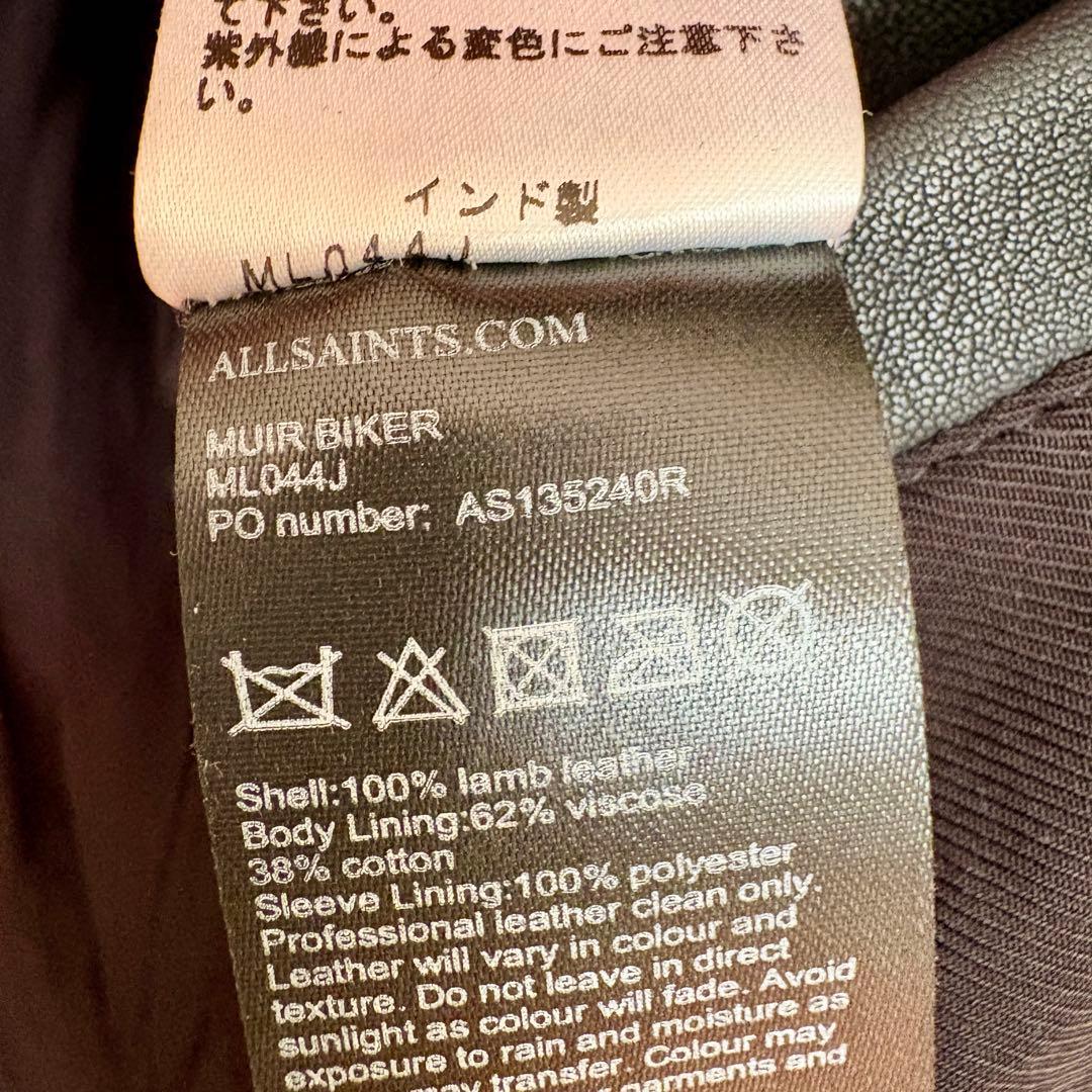 【極上品】ALL SAINTS レザージャケット