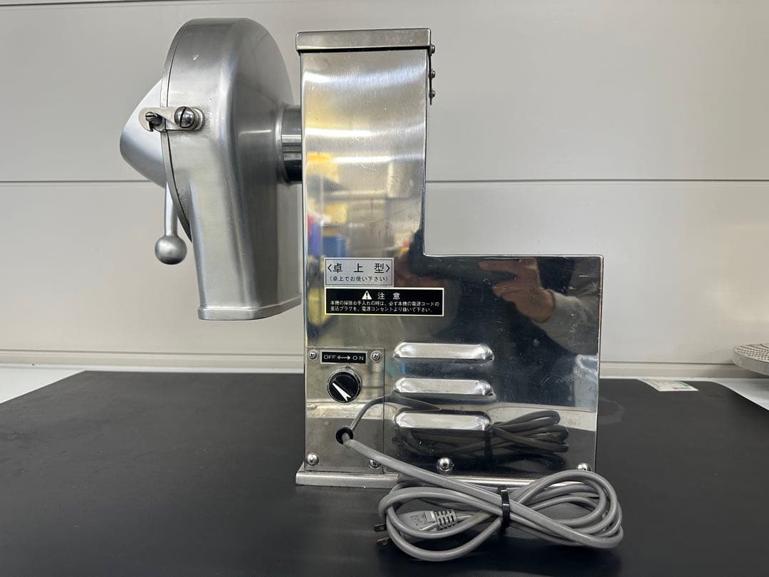 ローヤル フードカッター SKS 野菜調理器