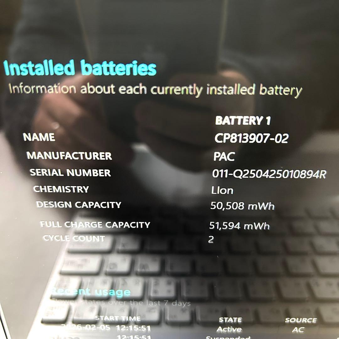 超美品 富士通LIFEBOOK AH450/JA バッテリー新品同等 DVD