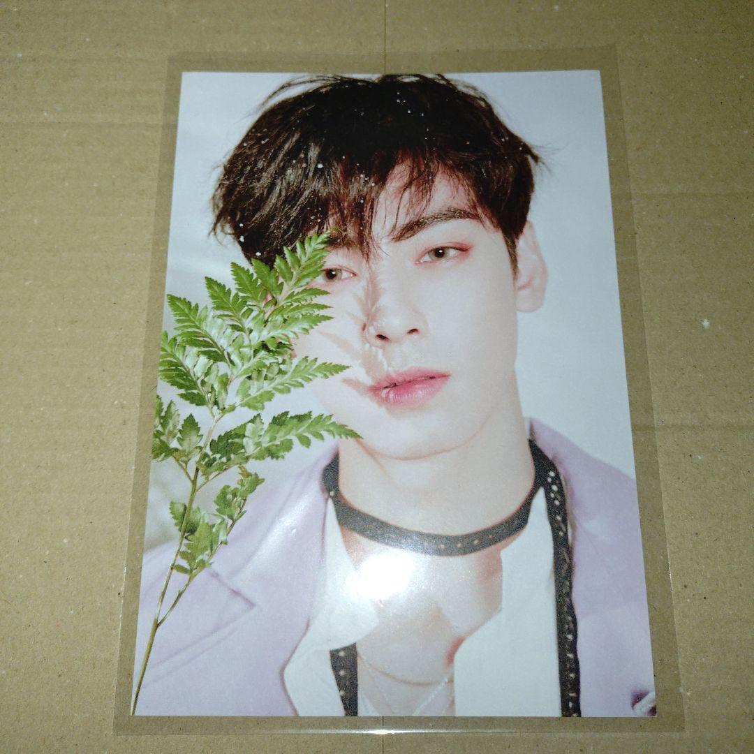 ASTRO チャウヌ ALL LIGHT BROADCAST ポスカ