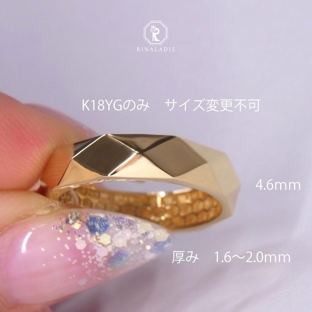 【C】K18　13号　約2.13g