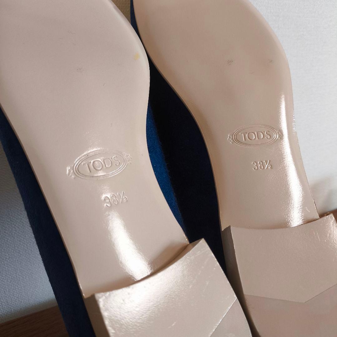 meGU　トッズ　レディース　ローファー　スウェード　ブルー　38 1/2