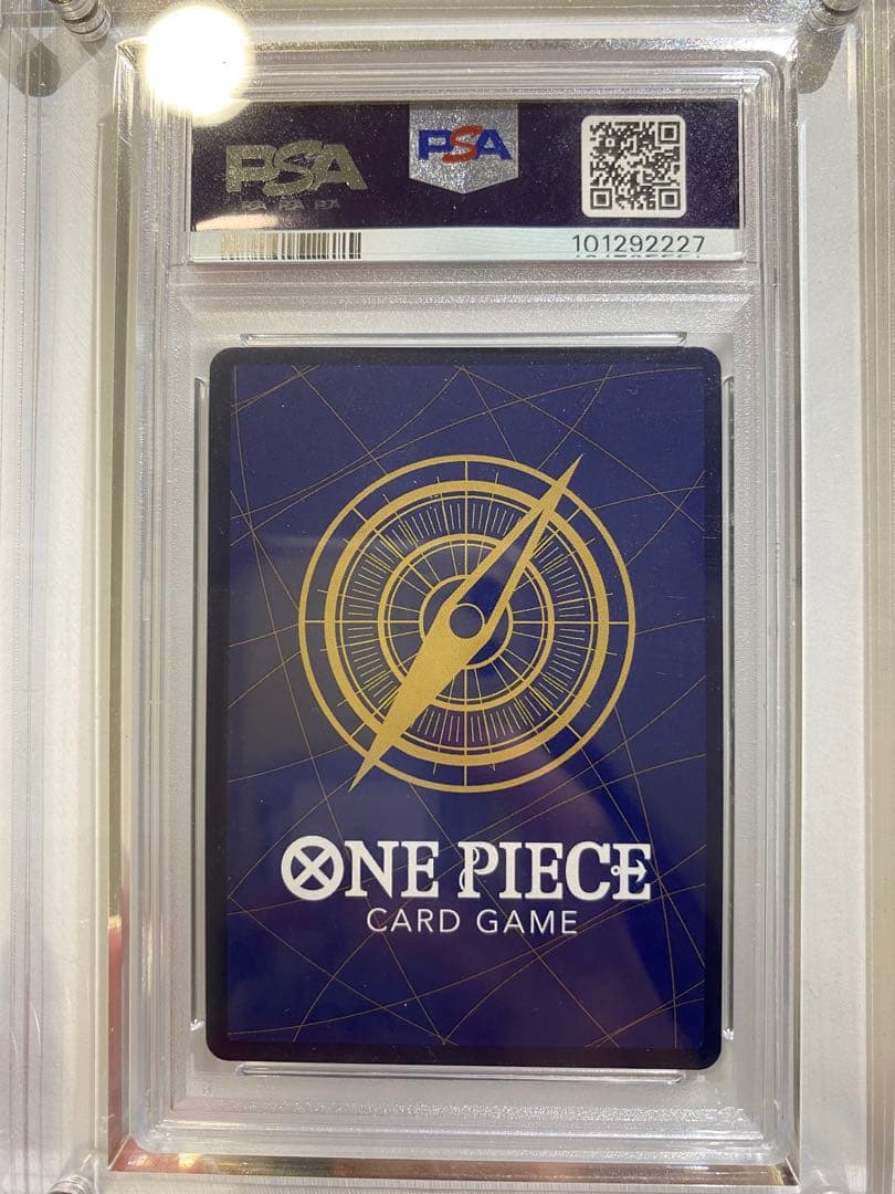 キャベンディッシュ：フラッグシップバトル PSA10