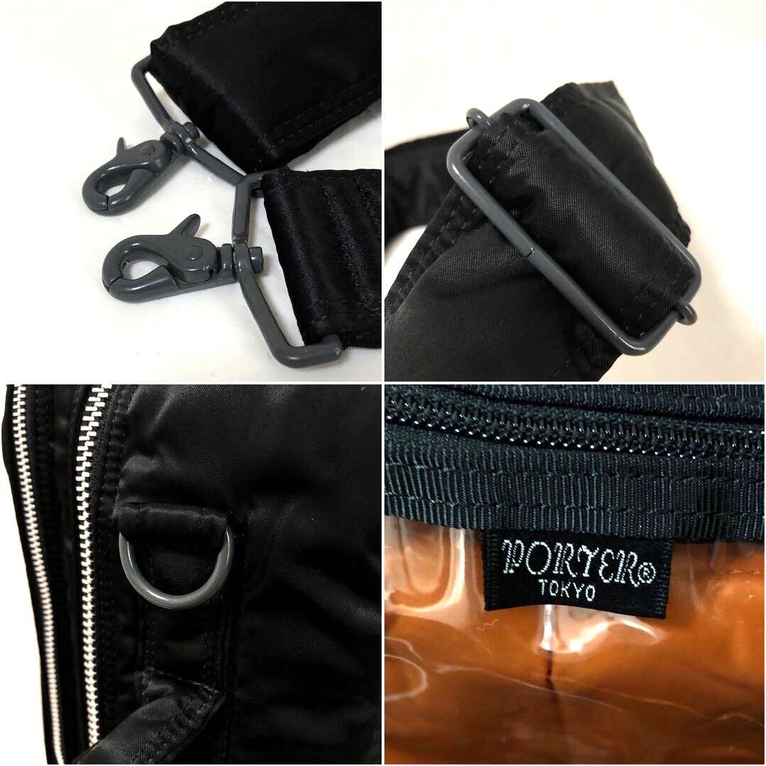 超美品✨ポーター タンカー ビジネスバッグ XLボストンバッグ 3wayブラック