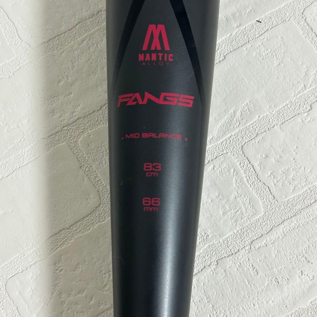 軟式用金属バット 美津和タイガー レボルタイガー ハイパーウィップ