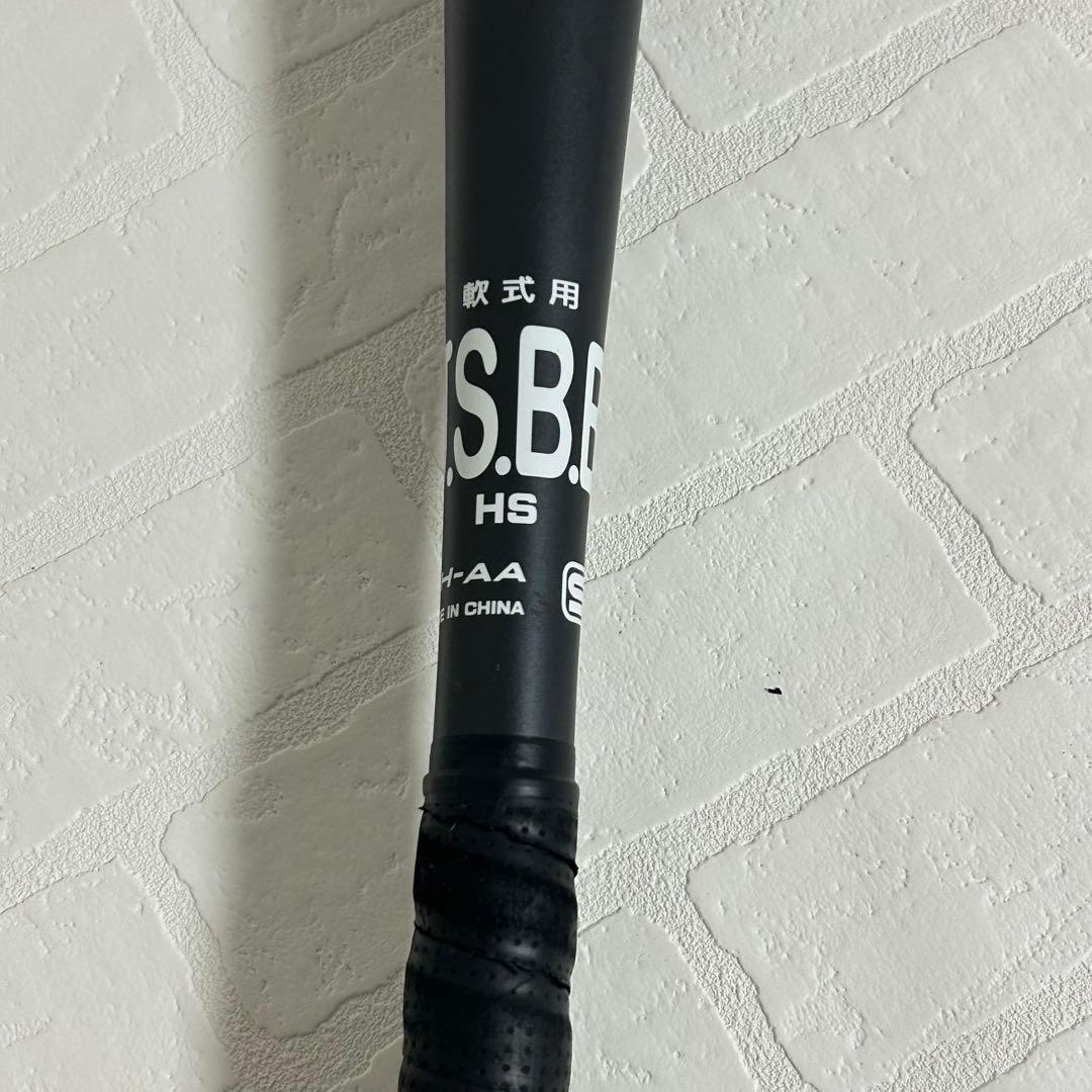 軟式用金属バット 美津和タイガー レボルタイガー ハイパーウィップ