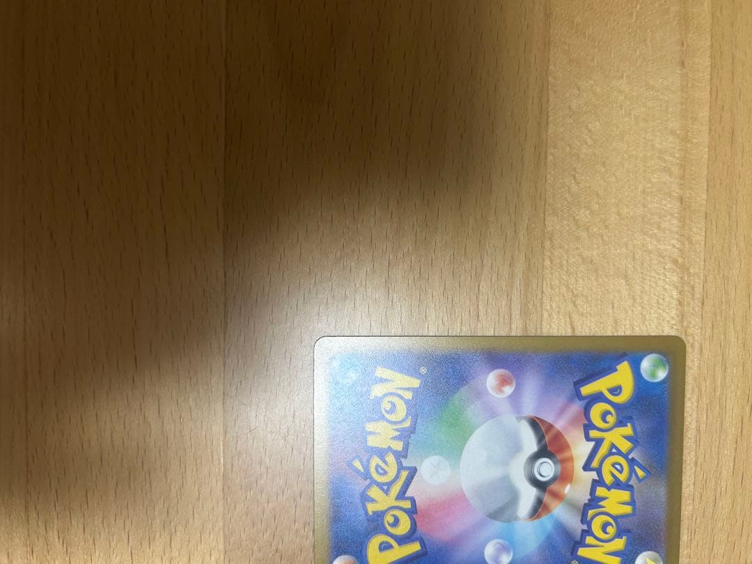 ロケット団のミュウツーex