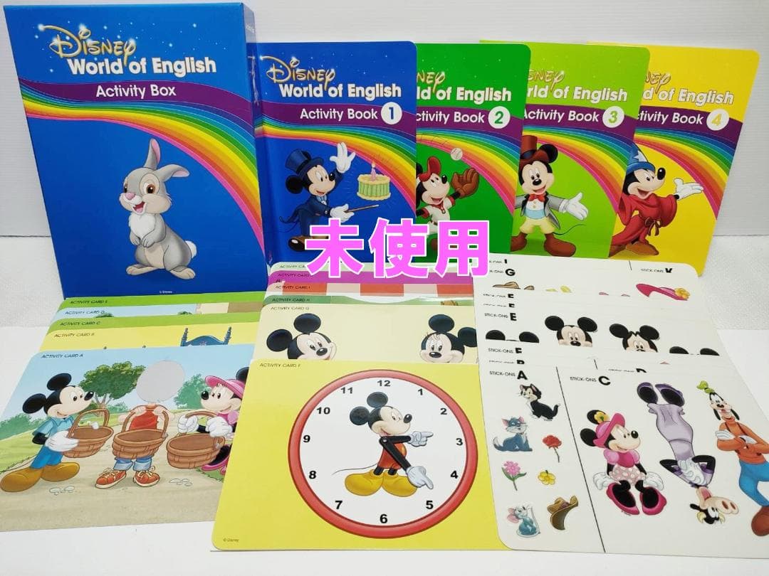 まいける  2020年 ミッキーパッケージGA DWE ディズニー 最新版