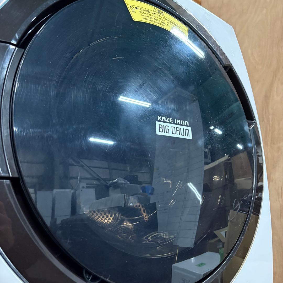 一都三県限定　配送設置無料　ドラム式洗濯乾燥機　HITACHI 2020年製