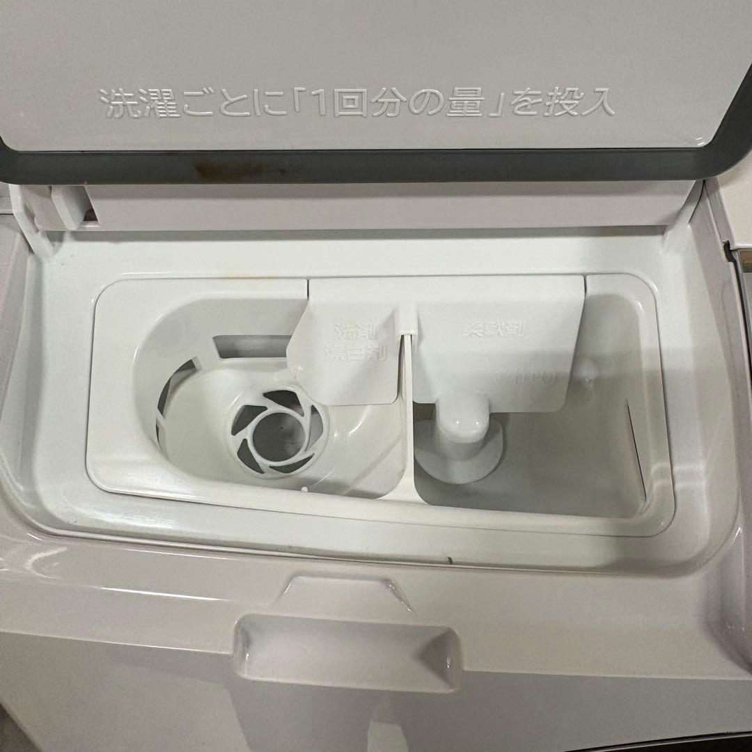 一都三県限定　配送設置無料　ドラム式洗濯乾燥機　HITACHI 2020年製