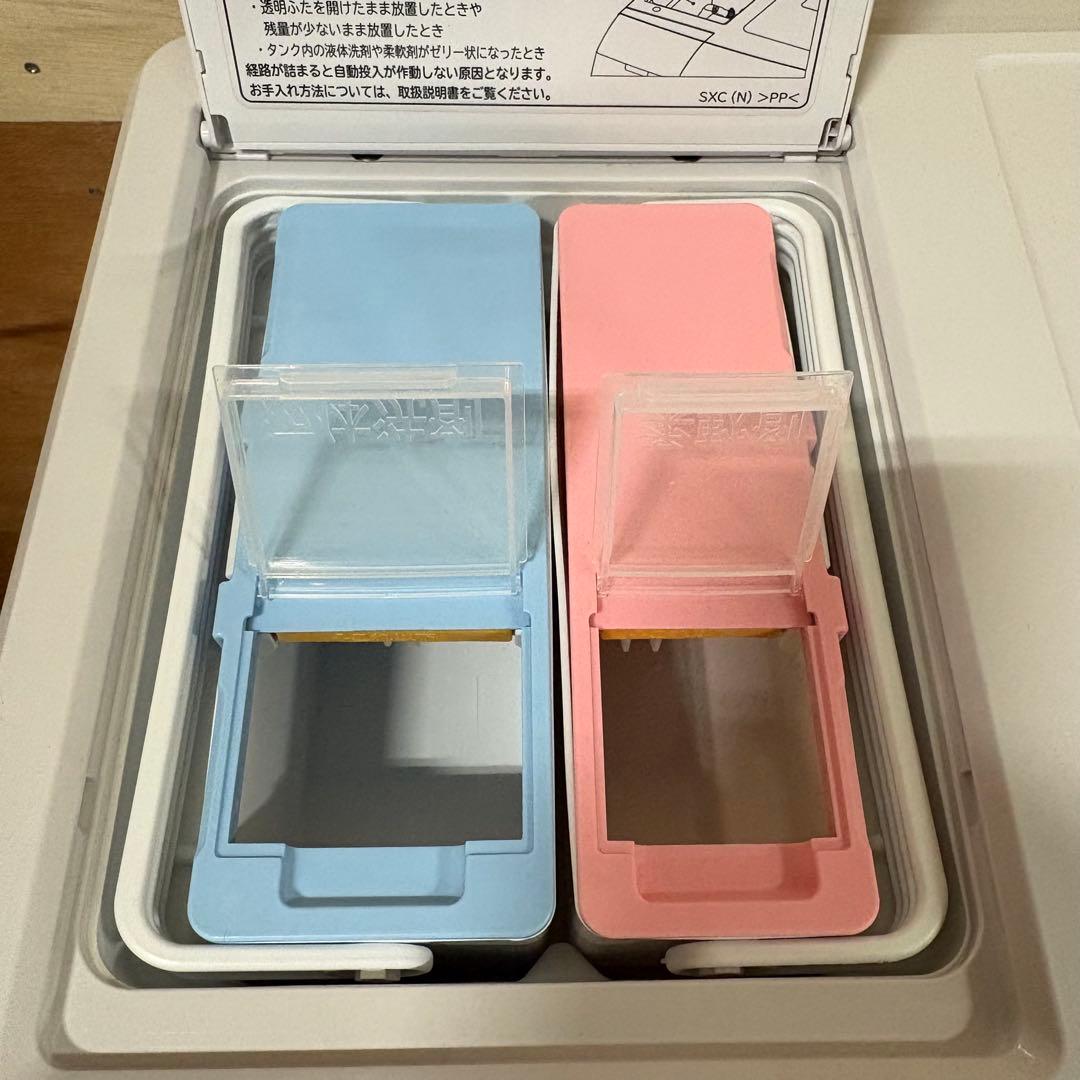 一都三県限定　配送設置無料　ドラム式洗濯乾燥機　HITACHI 2020年製