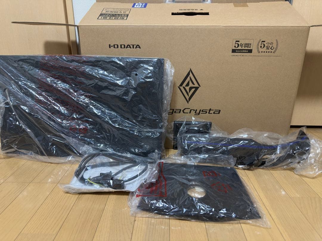 GigaCrysta モニター本体　LCD-GC242HXB ギガクリスタ