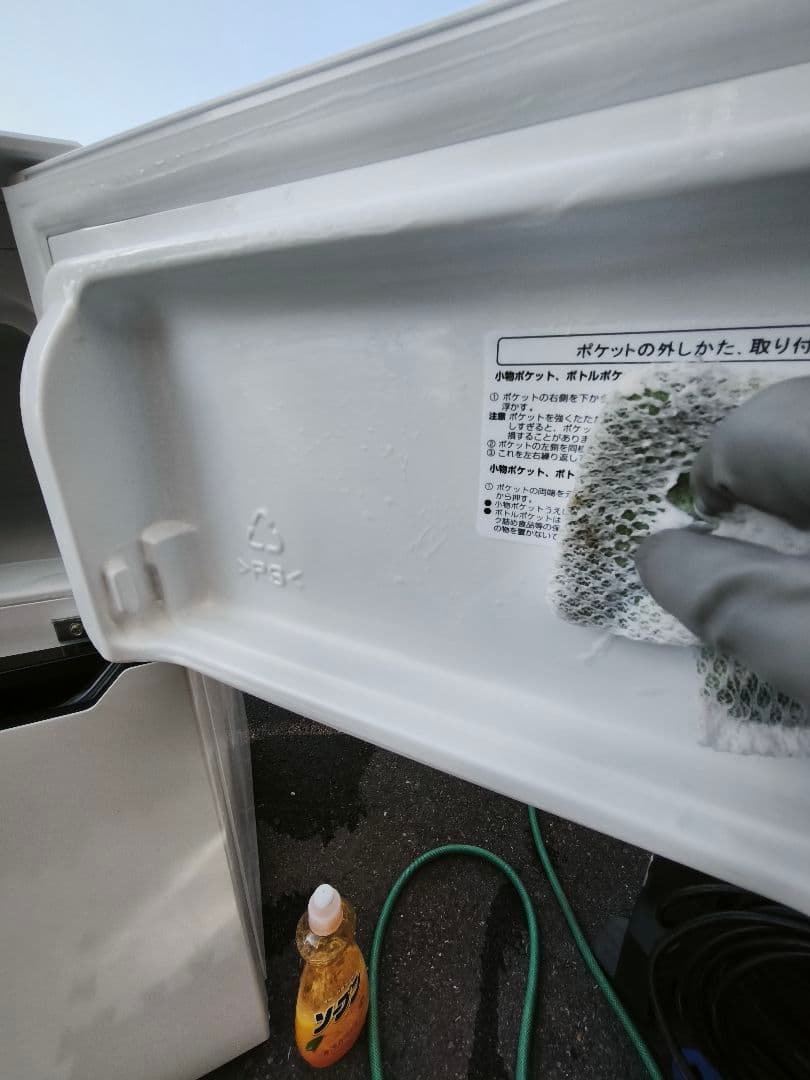 関東限定 条件にて 配送無料 2021年 2ドア冷蔵庫 冷蔵庫 冷凍冷蔵庫