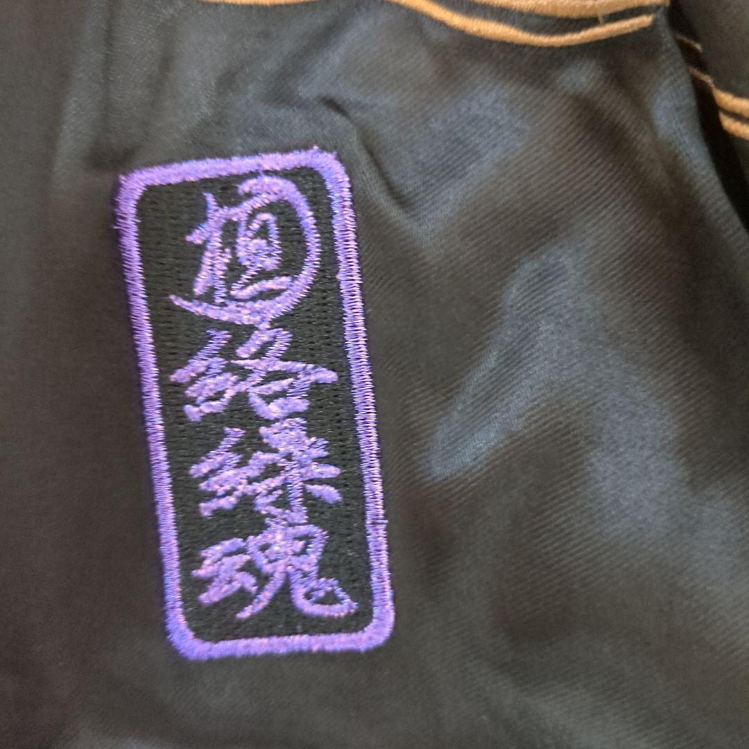 新品タグ付き 絡繰魂 キングダムコラボスカジャン 総刺繍 XL 野党軍団桓騎