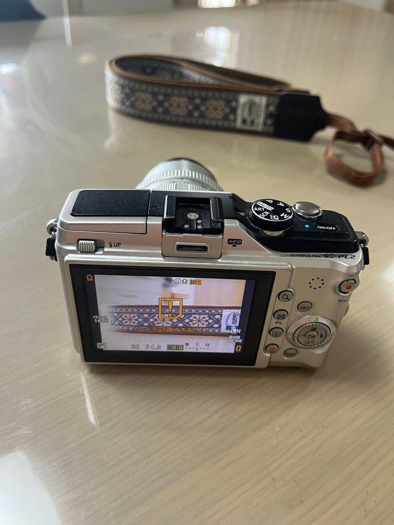 オリンパス OLYMPUS pen E-PL2 / レンズキット