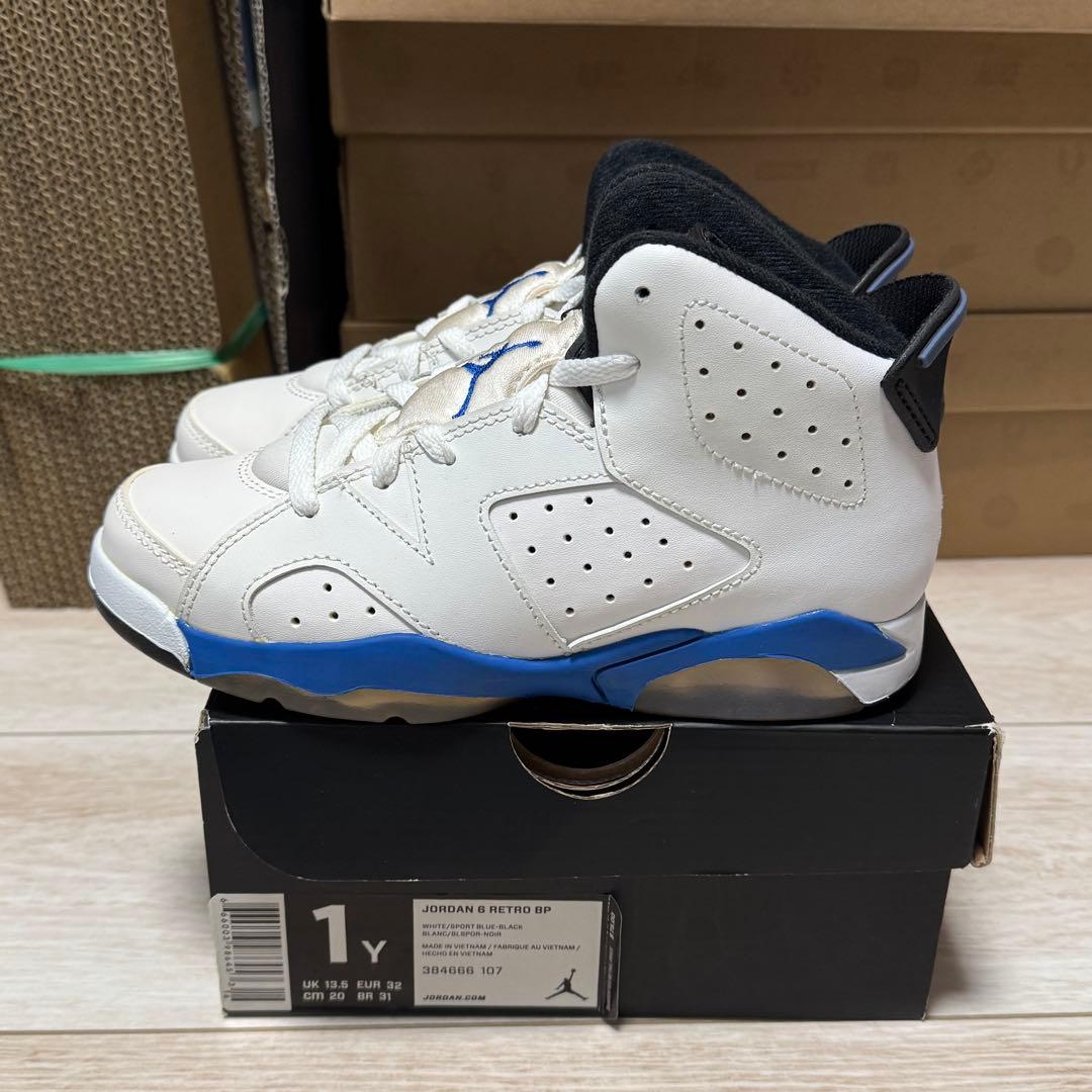 NIKE AIR JORDAN エアジョーダン6 KIDS キッズ 20cm