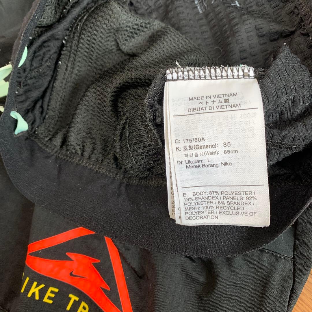 Nike trail ランニングパンツ