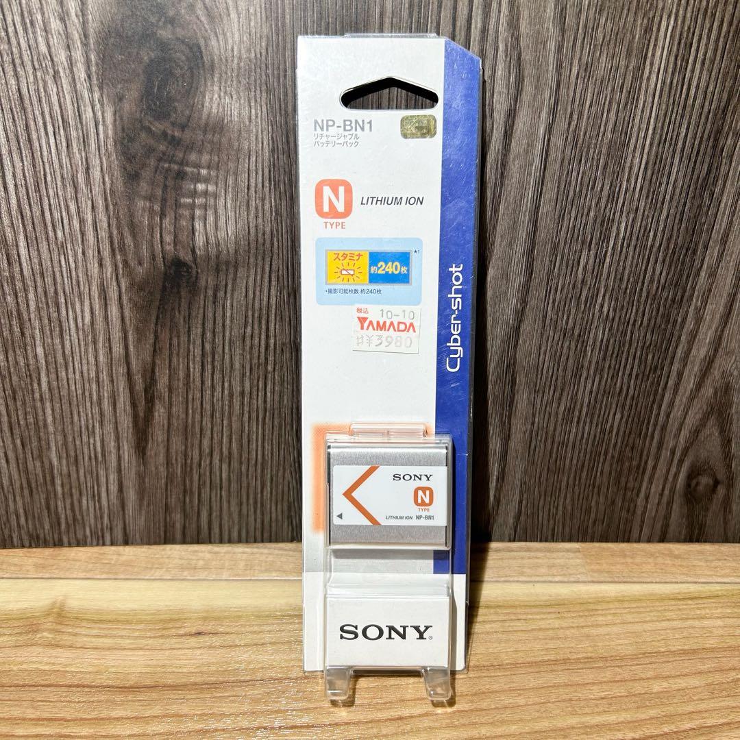 【極美品】SONY サイバーショット DSC-TX55 コンデジ ケース付き