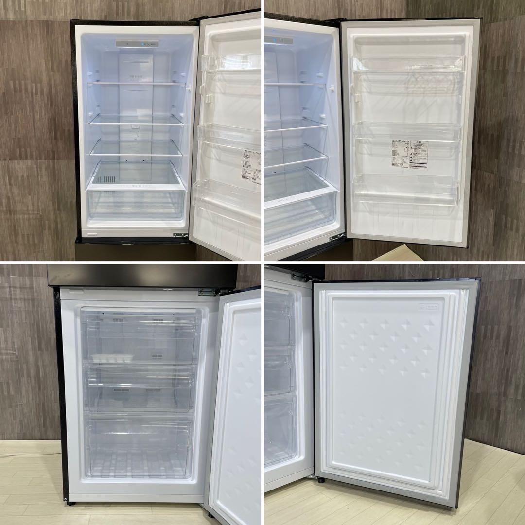 マクスゼン 冷蔵庫 JR230ML01GM 231L 2022家電 My2052
