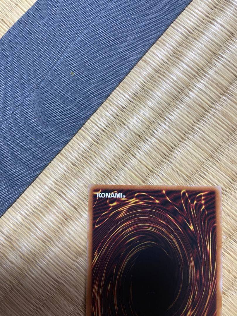 永劫の神導龍　オーバーラッシュ　プレミアムブラック