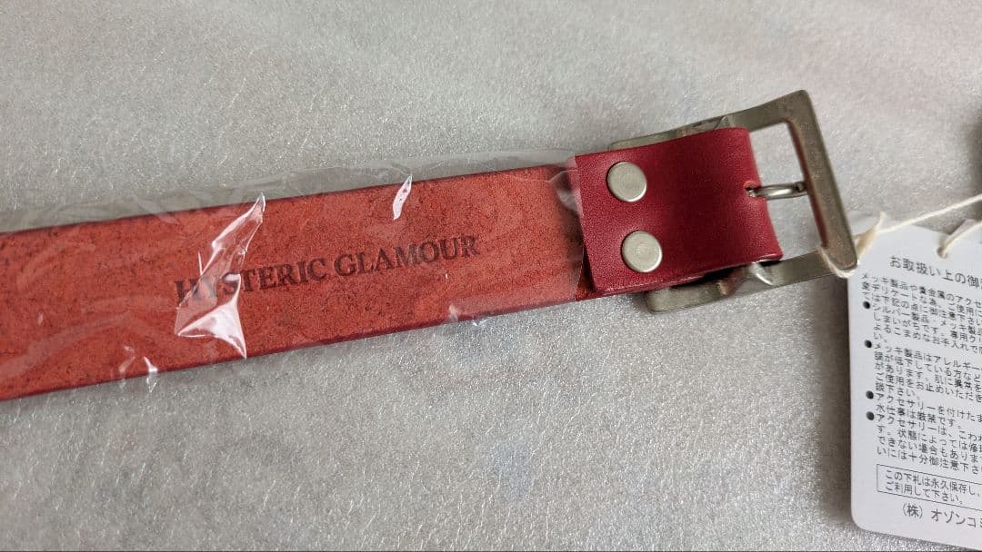ヒステリックグラマー　赤ベルト　ロゴプリントレザーベルト　sサイズ