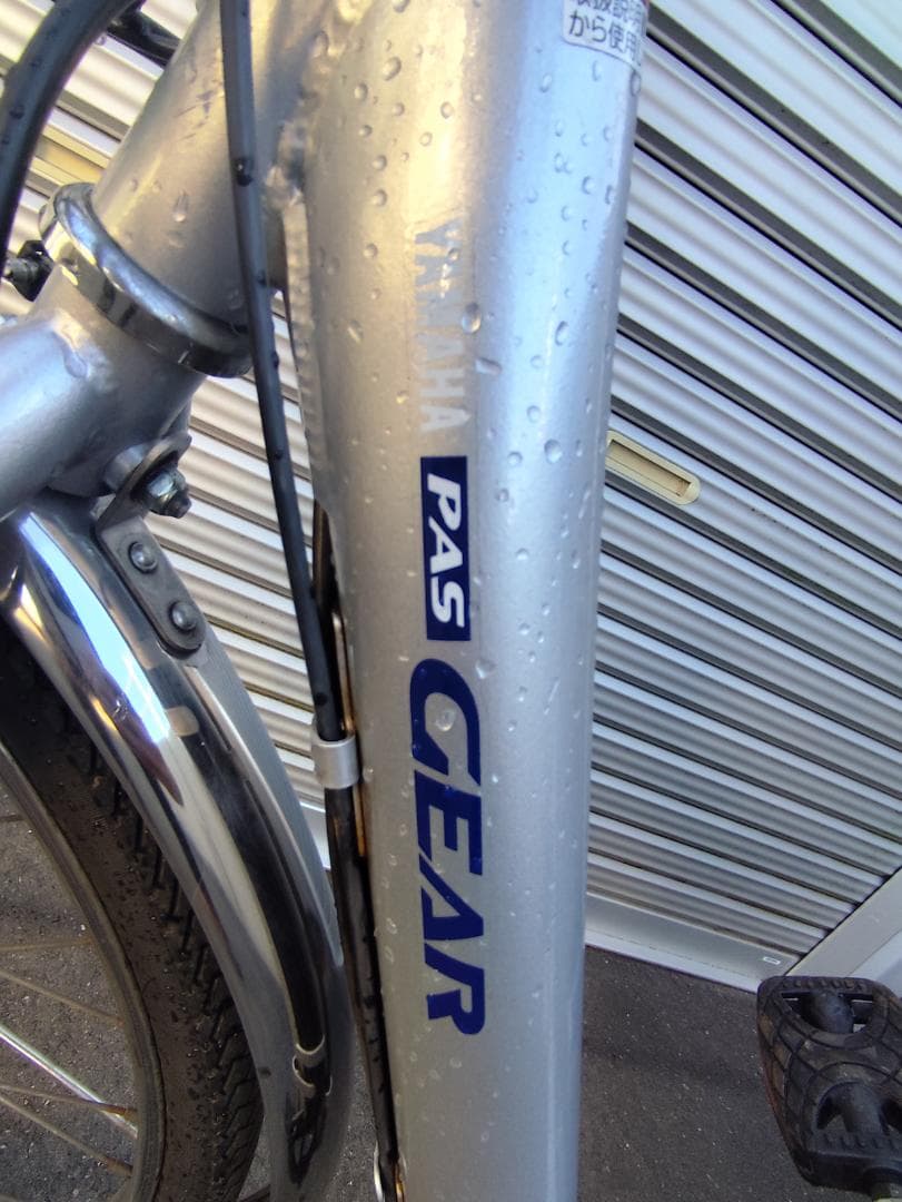 ヤマハ　PAS GEAR　配達及び業務用電動自転車