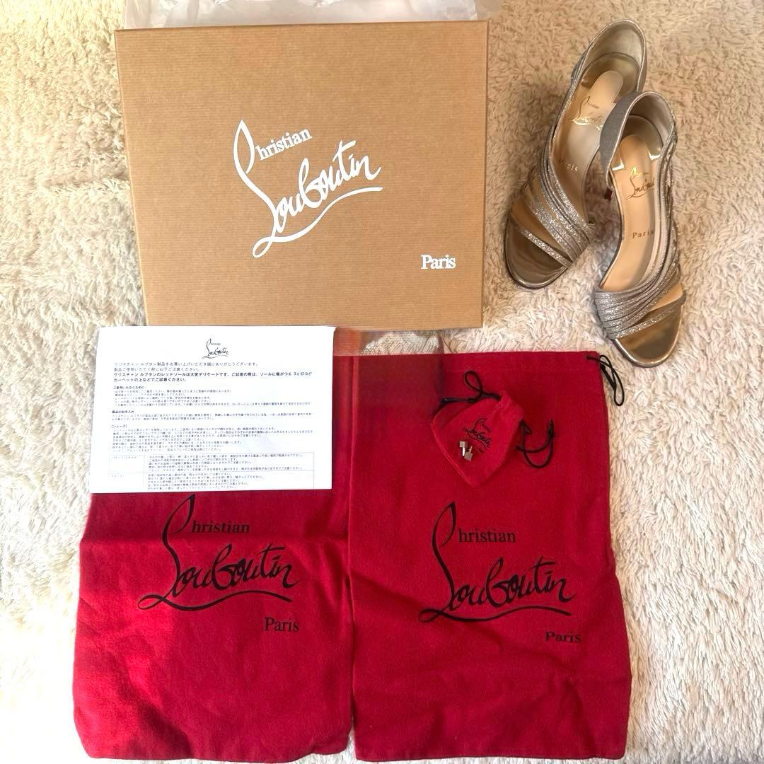 Christian Louboutin シルバー ハイヒール サンダル