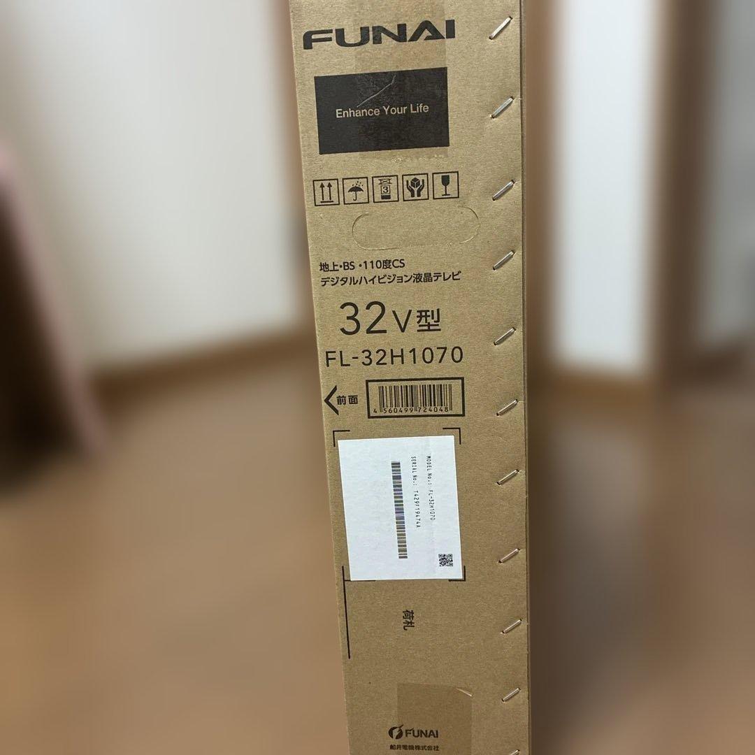 FUNAI 32V型 液晶テレビ FL-32H1070