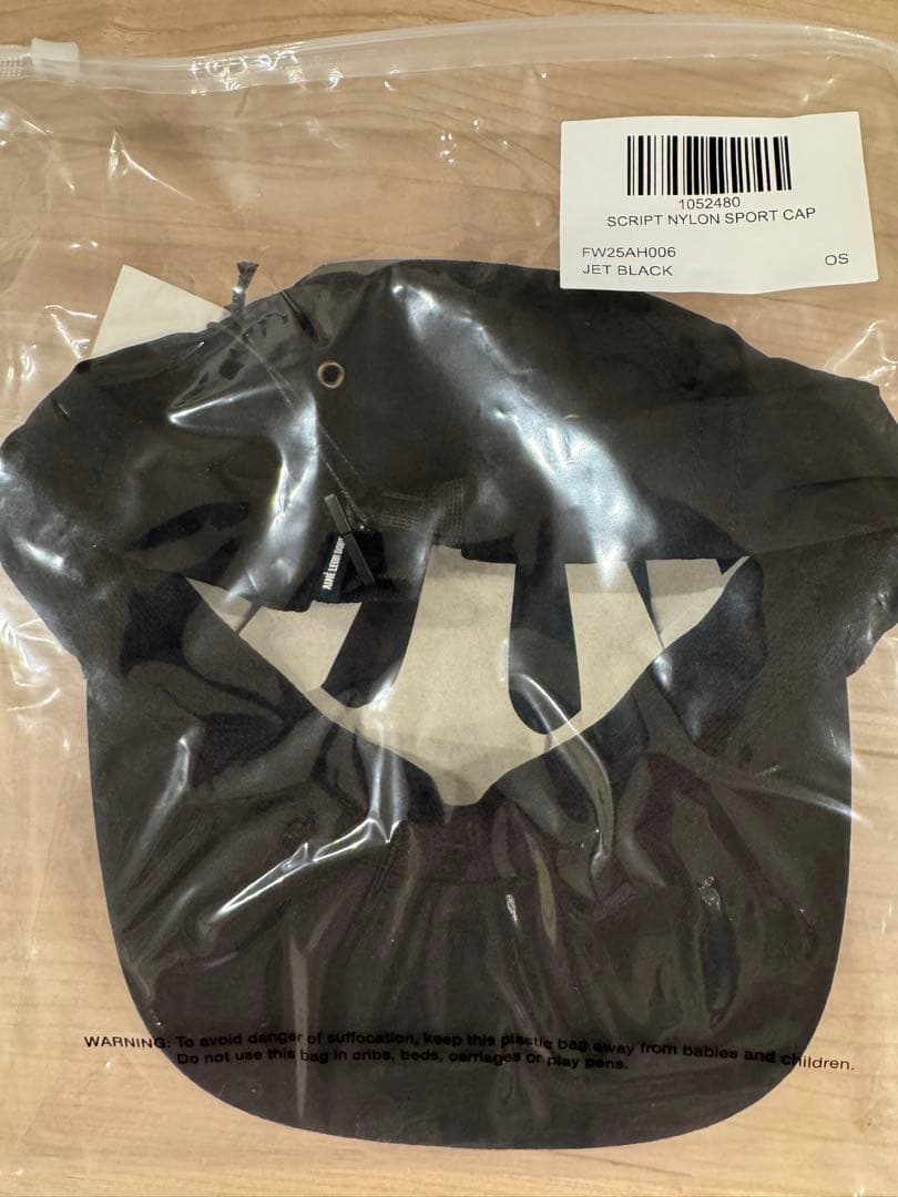 AIMÉ LEON DORE (Script Sport Hat)