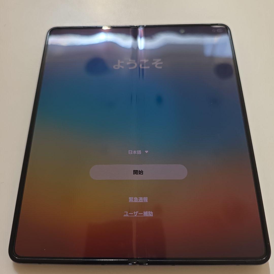 Samsung Galaxy Z Fold 5本体 Sペン付き ジャンク品